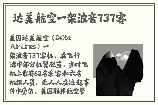 3571色成人影院